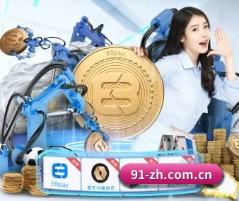 乐竞官网入口 APP
